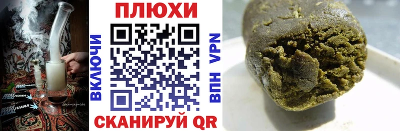 ГАШИШ VHQ  Заозёрный 