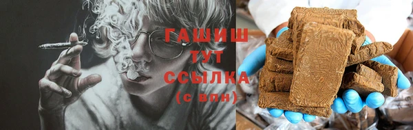 а пвп мука Щигры