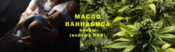 МДПВ Радужный