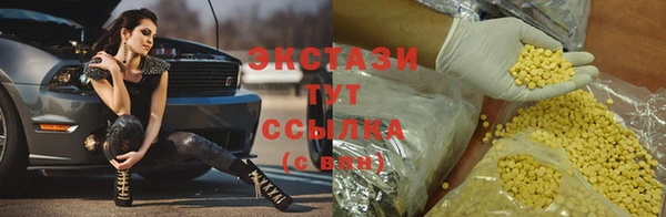 mdpv Пыть-Ях