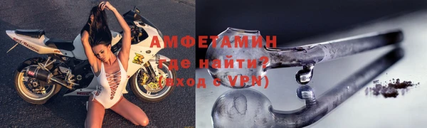 mdpv Пыть-Ях