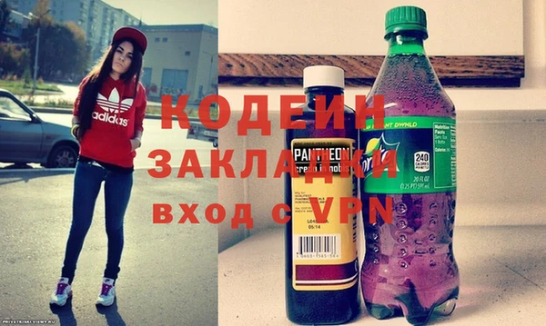 а пвп мука Щигры