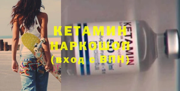 МДПВ Радужный
