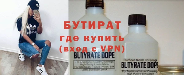 а пвп мука Щигры