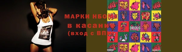 бутик Щучье