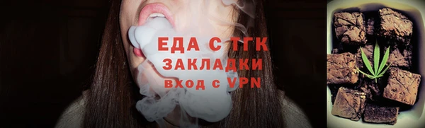 mdpv Пыть-Ях