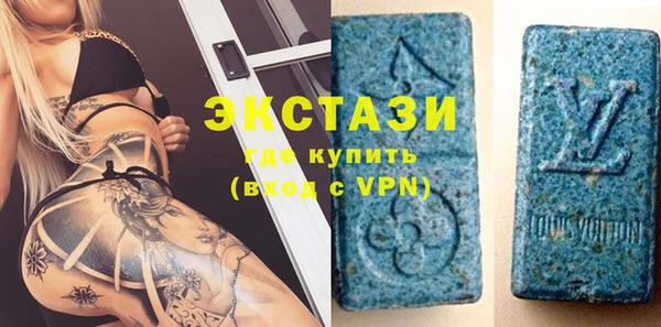 mdpv Пыть-Ях