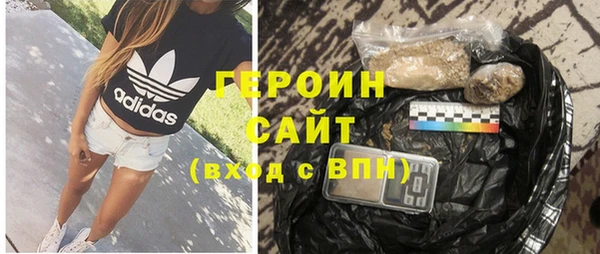 а пвп мука Щигры