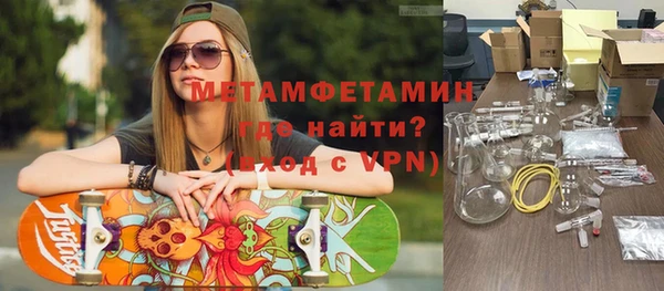 а пвп мука Щигры