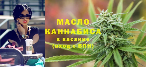 а пвп мука Щигры