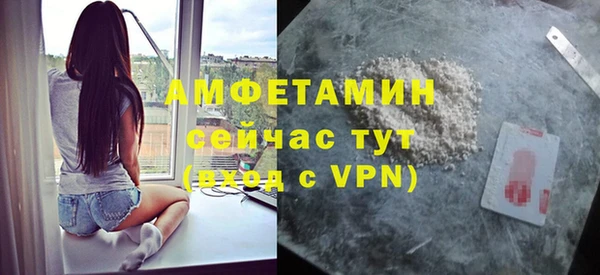 а пвп мука Щигры