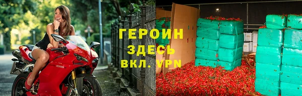 МДПВ Радужный