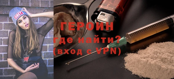 шишки Щёлкино