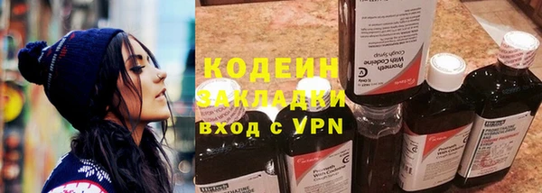 МДПВ Радужный