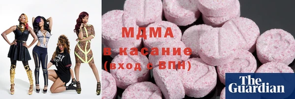 а пвп мука Щигры
