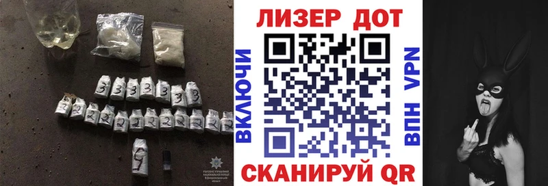 mega ТОР  Заозёрный  LSD-25 экстази кислота 